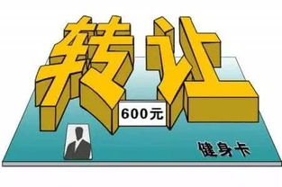第一批熬夜的天津90后，如今為何后悔莫及？