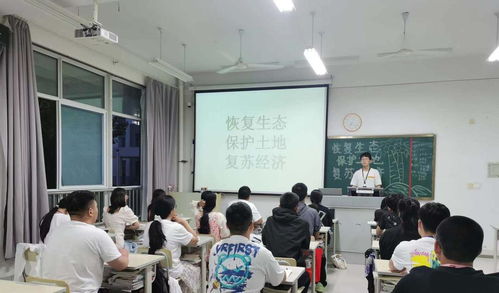 共建綠色家園，守護(hù)生命之源——食品藥品學(xué)院開(kāi)展世界防治荒漠化與干旱日系列宣傳教育活動(dòng)
